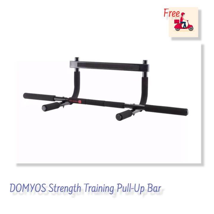 Strength Training PullUp Bar 500 บาร์ดึงข้อสำหรับฝึกเพิ่มความแข็งแรง