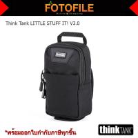 กระเป๋ากล้อง Think Tank รุ่น LITTLE STUFF IT! V3.0 / FOTOFILE