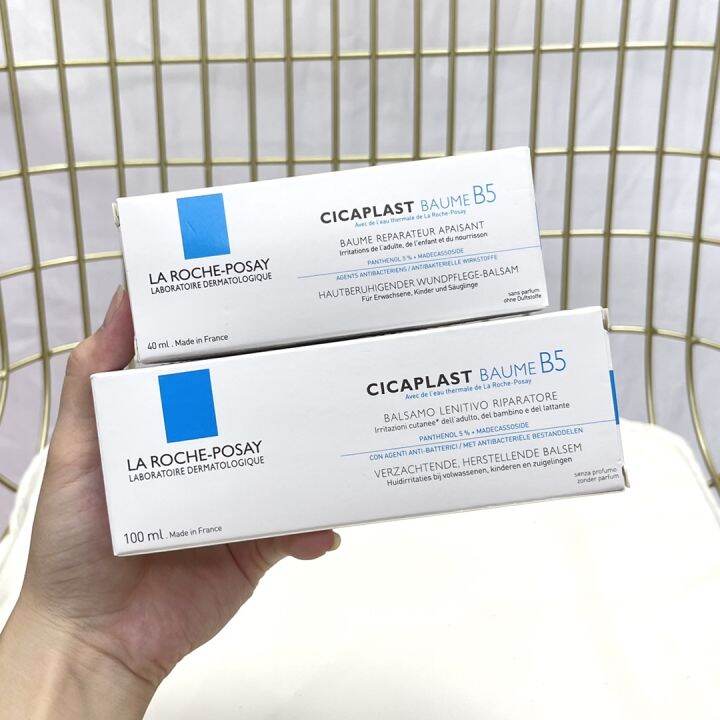 La RochePosay b5 repair cream 40ml/100ml sensitive, soothing