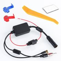 ♝◙❍ New Arrival AM/FM DAB Antenna Splitter Cable Universal Signal Amplifier Booster Kit Fit For Car Stereo Radio