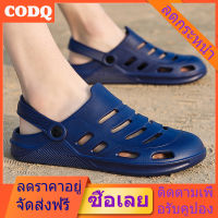 Leap Boy  【 CODQ】 2020 รองเท้าวินเทจฤดูร้อนน้ำใหม่แบรนด์รองเท้าผู้ชายรองเท้าแตะเกาหลีสำหรับผู้ชายลื่นแบนรองเท้าแตะกันลื่นสำหรับผู้ชาย