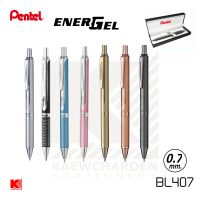 Pentel ปากกาเจล เพนเทล Energel Sterling 0.7mm รุ่น BL407 มีให้เลือก 7 สี
