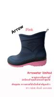 รองเท้าบูท Arrow star A555 7"นิ้ว #1ในไทย BlackPink บู๊ตสั้น นิ่ม สบาย พื้นสีชมพู ฟ้า ส้ม Rubber Rain Shorty Boots บูท