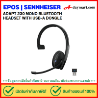 EPOS | SENNHEISER ADAPT 230 หูฟังประชุม MONO BLUETOOTH HEADSET WITH USB-A Dongle