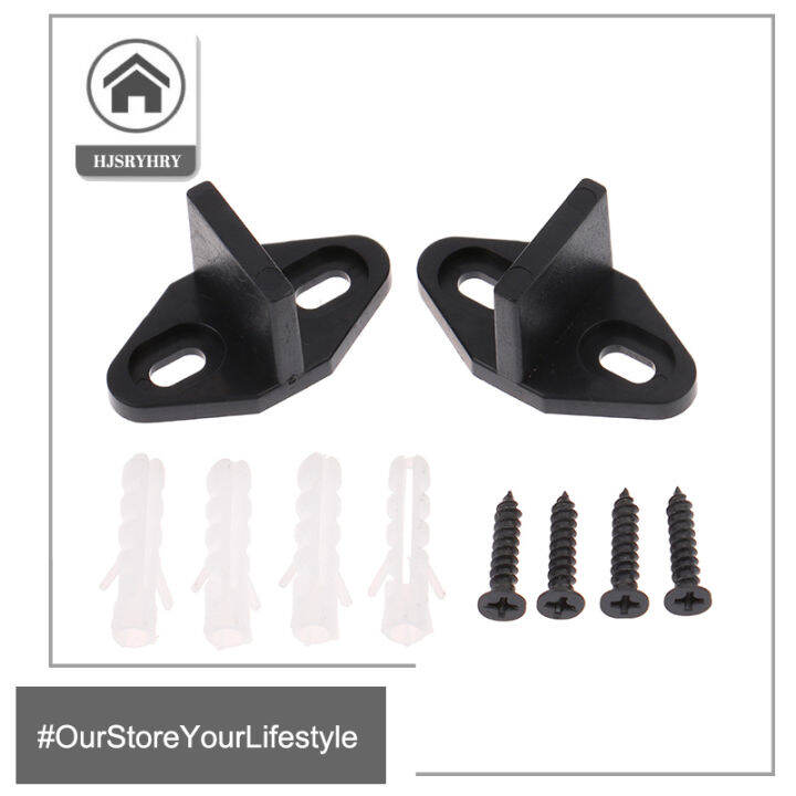 HITN 2set Sliding Door Floor Guides Closet Door Guide Mounted Bottom