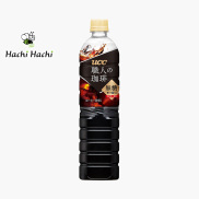 Cà phê đen không đường UCC 900ml - Hachi Hachi Japan Shop