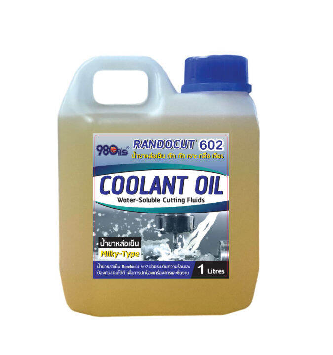 RANDOCUT 602 BioStable Metal Working Fluids for Hard Water/MilkyType