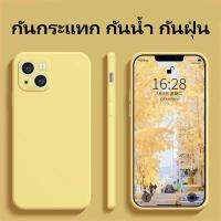 NEWMINE เคสไอโฟนใหม่ for apple X XS MAX XR case แขนซิลิโคนรวมทุกอย่าง กันกระแทก กันน้ำ กันฝุ่น ปกป้องโทรศัพท์ของคุณ