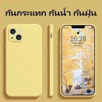 NEWMINE เคสไอโฟนใหม่ for apple X XS MAX XR case แขนซิลิโคนรวมทุกอย่าง กันกระแทก กันน้ำ กันฝุ่น ปกป้องโทรศัพท์ของคุณ