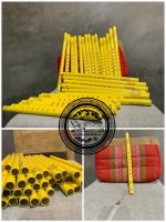 ขลุ่ยพื้นเมืองเหนือ pvc (ขลุ่ยล้านนา) Lanna Flute