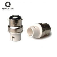 【YD】 1pcs B22 to B15 Lamp Holder Bulb Bayonet Socket Bases Fireproof Converters