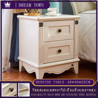 【YY HOME FURNITURE】พร้อมส่ง ตู้ข้างเตียง ตู้เก็บของข้างเตียง2ลิ้นชัก สไตร์อเมริกัน 床头柜 โต๊ะข้างเตียงเกาหลี 2 ลิ้นชัก โต๊ะลิ้นชักข้างเตียง