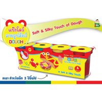 Dough (Gluten Free) แป้งโดว์ 4 กระปุก 4 สี พร้อมส่ง !!