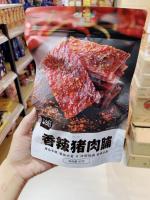 หมูแผ่นปรุงรสเผ็ด หวานนิดๆ หอมอร่อย เคี้ยวเพลิน 马马妈 香辣猪肉脯 65g