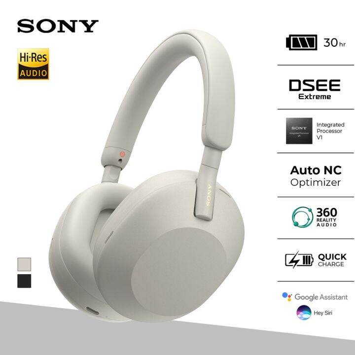 SONY WH-1000XM5 SILVER