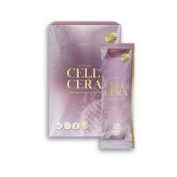 Cell Cera Collagen By Primaya เซลล์เซล่า คอลลาเจน พรีมายา (1กล่อง บรรจุ7 ซอง)