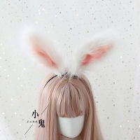 Japanese Handmade Lolita Simulation Animal Ears KC Rabbit Ear Hair Accessories Hairpin Headband Lolita Plush