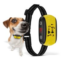 Smart Anti Barking Dog Collar Dog Bark Stopper Dog Barking Control Collar Beep No Vibration Waterproof Collar For Dog