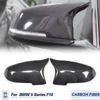 ฝากรอบหุ้มกระจกมองหลังด้านข้างของรถยนต์คาร์บอนไฟเบอร์สำหรับ BMW 5 6 7ชุด F10 F12 F01 2013-2017อะไหล่กระจกมองหลังกรอบหุ้มกระจก