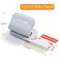 Adjustable Puncher Paper Punch for A7 A6 A5 B5 Spiral Notebook 3/6/9 Holes Planner DIY Loose-leaf Puncher Scrapbooking Tools