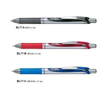 ปากกา Pentel EnerGel BL-77  ขนาด 0.7มม.(ราคาต่อ 1 ด้าม)