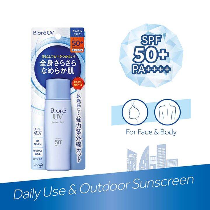 BIORE UV Perfect Milk SPF50 PA++++ (40ml) | Lazada