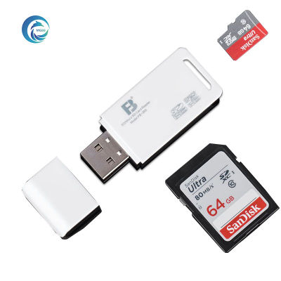 MGBB การ์ดรีดเดอร์ USB3.0 USB2.0  2 in 1 TF / SD ขนาดเล็ก 2-in-1 Card Reader รองรับ TF Card และ SD Card