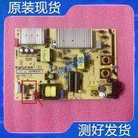 ? Original TCL 55A860U 65A960U power board 40-L141W4-PWC1CG