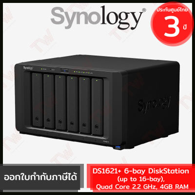 Synology NAS DiskStation DS1621+ 6-bays DiskStation เครื่องจัดเก็บข้อมูลบนเครือข่าย 6 ช่อง ของแท้ ประกันศูนย์ 3ปี