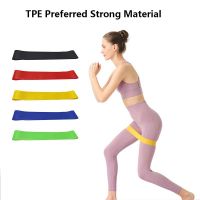 【DT】hot！ Workout Rubber Resistance Bands Gym Elastic Pilates Crossfit Weight