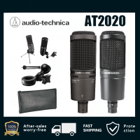 สินค้า Audio-Technica AT-2020 USB+/AT-2020 ไมโครโฟนบันทึกเสียงแบบ Capacitive คุณภาพสูง