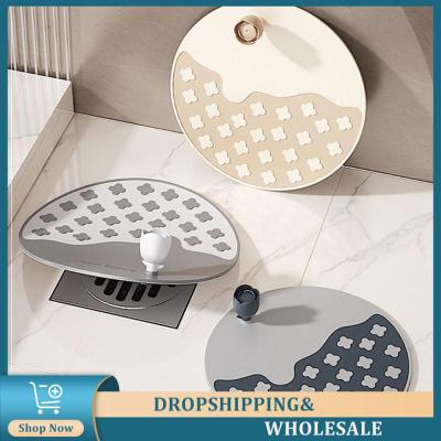 Shower Drain Floor Deodorant Cover Bathroom Silicone Sewer Cute Bean Seal Cover Sink Hair Filter Bathtub Plug Water Stoppers  by Hs2023