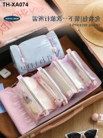 Folding travel makeup bag female portable large capacity washing product receive travel on business artifact skin care four unity