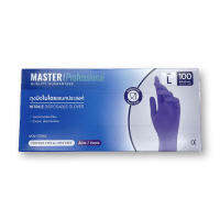 [ส่งฟรี!!!] มาสเตอร์โปร ถุงมือยางไนไตรสีม่วง ขนาด L 9 นิ้ว x 100 ชิ้นMaster Pro Nitrile Disposable Gloves Size L 9 inches x 100 Pcs