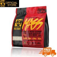 Mutant Mass รส Vanilla Ice Cream ขนาด 2.27 kg./ 5 lbs  Mass Gainer เพิ่มขนาด เพิ่มกล้ามเนื้อ เพิ่มน้ำหนัก