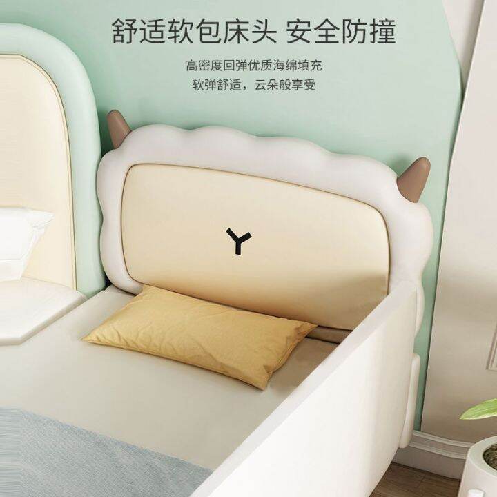 Widened Splicing Bed Splicing Bed Baby Splicing Bed Guardrail Bed Fall