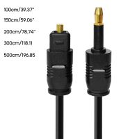 3.5mm Optical Cable Digital Toslink to 3.5mm Cable Gold Plated Connector Optical Audio Cable Adapter 1m/1.5m/2m/3m/5m