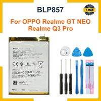 แบตเตอรี่ OPPO Realme GT NEO RMX3031 BLP857/4500mAh  +พร้อมเครื่องมือ