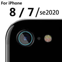 Camera protector Glass For iPhone 12 Pro Max Camera Lens Glass Mini 11 Pro Max Screen Protector 7 8 Plus X Xs Xr Se  Case 5G