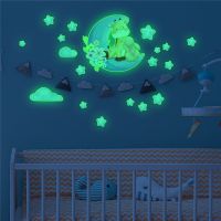 ZZOOI Catoon Luminous Stars Hippo Wall Sticker For Kids Room Girl Bedroom Animal Wall Decor Glow in the Dark Stars Fluorescent Sticker