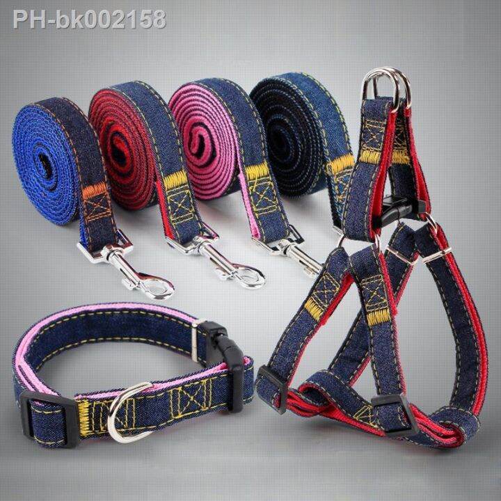 ⊙ 120cm Long Fashion Denim Nylon Small dog collar and leash set Puppy