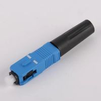 Free Shipping 50pcs100pcs200pcs Fast connector single-mode fiber optic FTTH Fiber Optic adapter Straight tail SC UPC