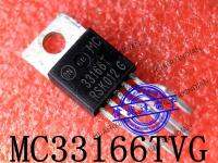 5PCS New Original MC33166TVG MC33166T 33166T TO-220-5 In Stock