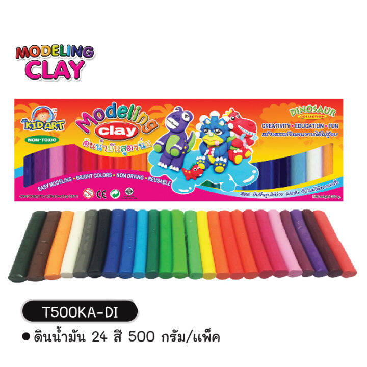 คิดอาร์ท-ดินน้ำมันไร้สารอันตราย-500g-24สี-modeling-clay-24-colored-500g-t500ka