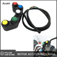 Asahi Motor Universal 5ปุ่ม array รถจักรยานยนต์สวิทช์แข่งจักรยาน22มม.สวิทช์ Handlebar