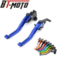 สำหรับ Kawasaki NINJA 650R/ER-6F/ER6N 2017 2018 2019สั้น3D Rhombus Handle 5D ปรับคลัทช์เบรค LOGO