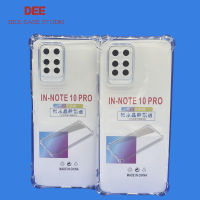 Case infinix เคส infinix Note10pro หนา 1.5mm ตรงรุ่น แบบ TPU ใสเสริมขอบและมุมกันกระแทก ส่งไว จาก กทม