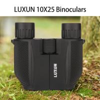 LUXUN10X25 HD Professional Binoculars Mini Portable BAK4 Prism/FMC Coated Optical telescope suitable for outdoor hunting camping