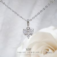 ?โปรพิเศษ? Value Jewelry NK063 กว้าง0.9cmยาว1.4cmสร้อยยาว45cm สร้อยคอ จี้ แฟชั่น ขายดี ส่ง เพชร CZ คริสตัล ?ราคาถูก ทอง ทองคำแท้ สร้อย แหวน กำไร สร้อยคอ เครื่องประดับ เพรช หยก