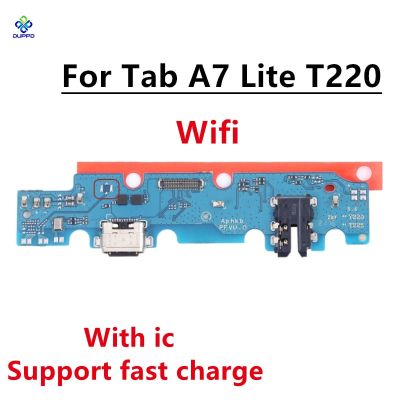 สำหรับซัมซุงกาแล็กซีแท็บ A7 Lite T220 T225เชื่อมต่อแท่นชาร์จ USB สายเคเบิลงอได้บอร์ดพอร์ต